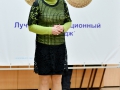 Foto_5222