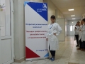 DSCN1497