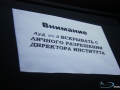 IMG_0778.jpg