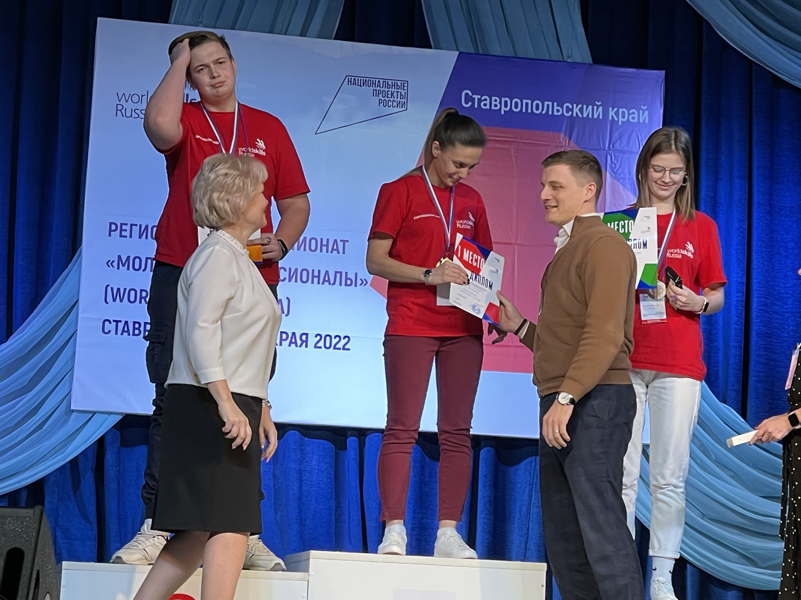 6 Региональный Чемпионат молодые профессионалы Омск фото.